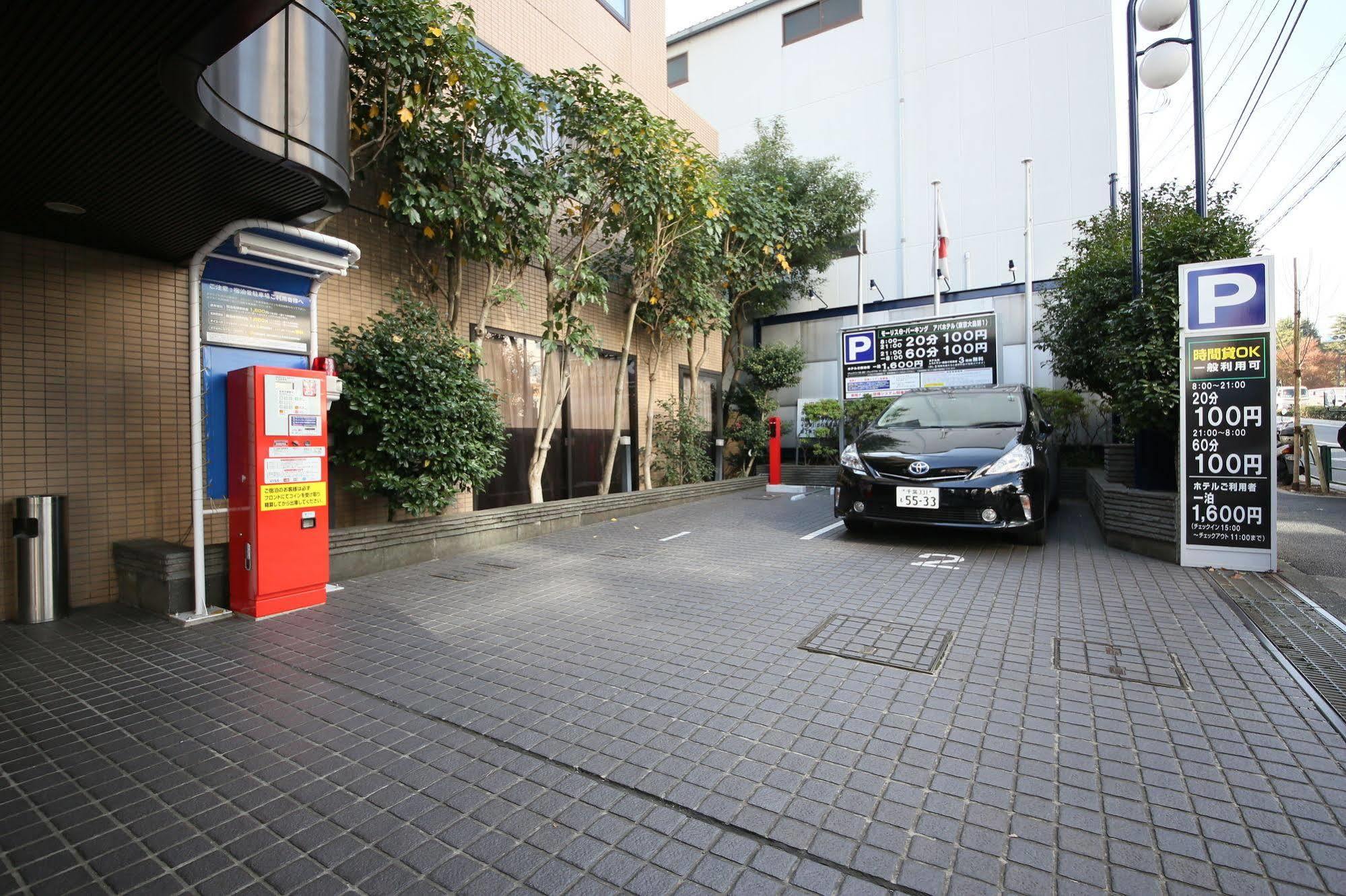 Apa Hotel Tokyo Ojima Bagian luar foto