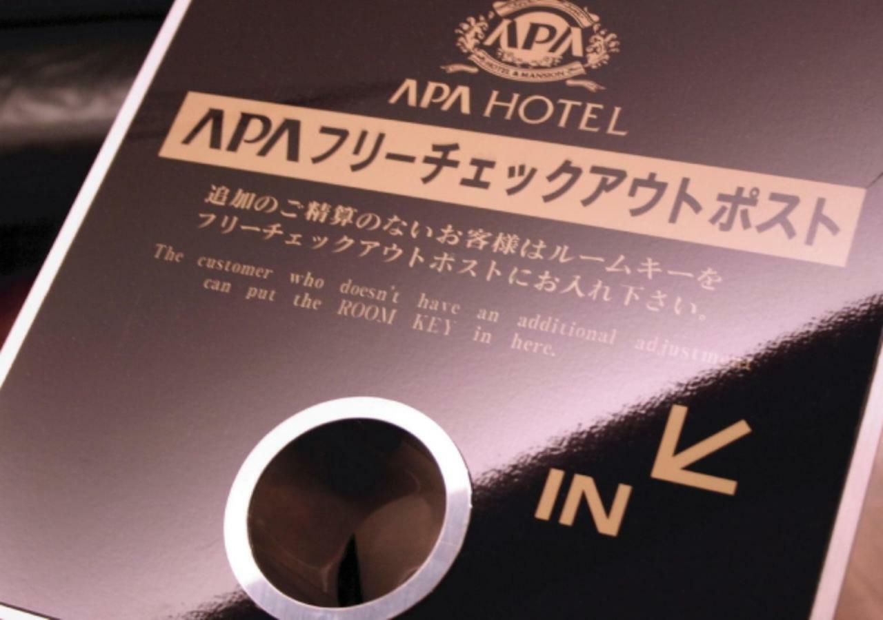Apa Hotel Tokyo Ojima Bagian luar foto